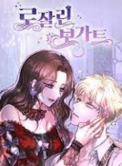 download