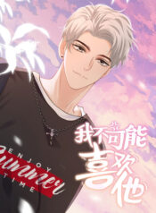 impossible-love.jpg