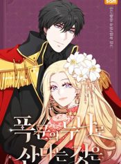 Read Manga Living As The Tyrant’s Older Sister – ManhuaTop