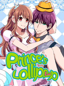 princes-lollipop.jpg