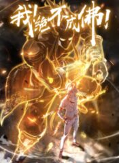 i-defy-my-ascension.jpg