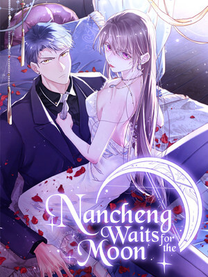 nancheng-waits-for-the-moon.jpg