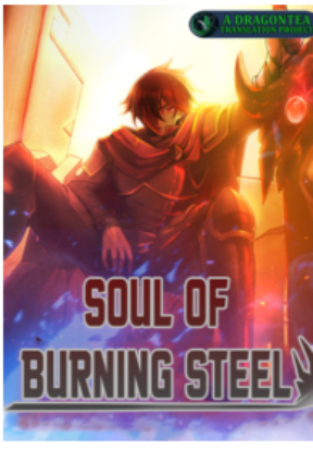 soul-of-burning-steel.jpg