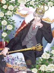 Grace of the Crown Prince
