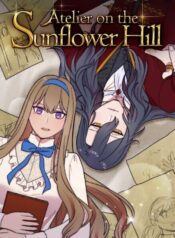 atelier-on-the-sunflower-hill.jpg