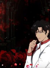 eros-conquers-all.jpg