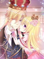 her-highness-the-princess-of-divine-punishment.jpg