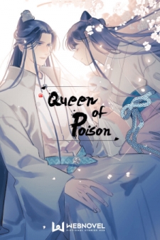 queen-of-poison-the-legend-of-a-super-agent-doctor-and-princess.jpg
