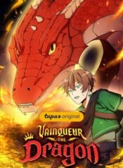 vainqueur-the-dragon.jpg