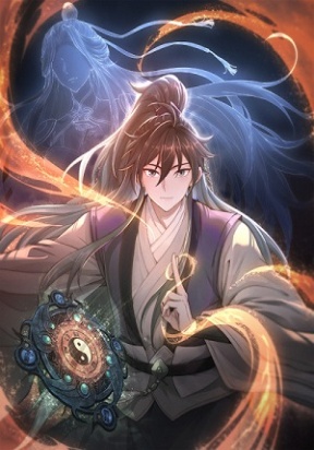 even-ten-thousand-deaths-will-not-stop-lu-qianqiu.jpg
