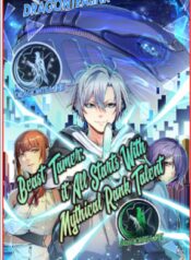 beast-tamer-it-all-starts-with-mythical-rank-talent.jpg