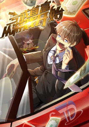 losing-money-to-be-a-tycoon.jpg