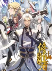 Read manhwa The Last Cultivator – ManhuaTop