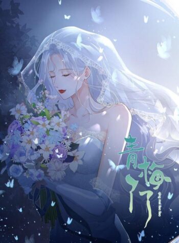childhood-sweetheart-liaoliao.jpg