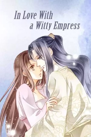 in-love-with-a-witty-empress.jpg