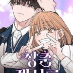 Read Manga Revelation Of Youth - ManhuaTop