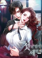 Read Manga Third night only – ManhuaTop