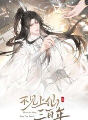 unseen-immortal-for-300-years.jpg