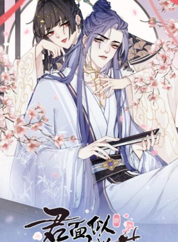 your-face-looks-like-cherry-blossom.jpg