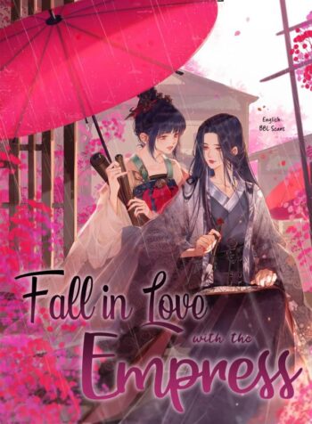 fall-in-love-with-the-empress.jpg