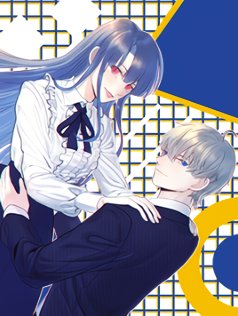 shining-love.jpg