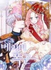 Born a Princess