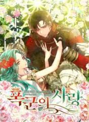 The Tyrant’s Crush