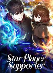 Read Manga Hard Carry Support – ManhuaTop