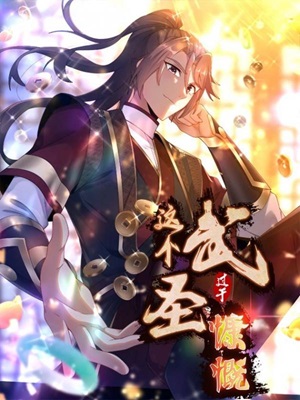 Read Manga This Martial Saint Is Way Too Generous - ManhuaTop