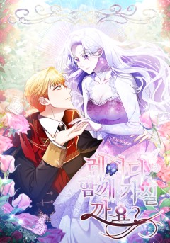 Lady, Shall We Go Together