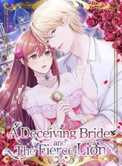 A Deceiving Bride and The Fierce Lion – ManhuaTop
