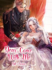 dear-come-with-me.jpg