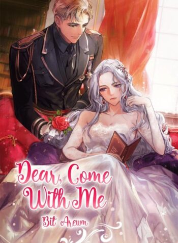 dear-come-with-me.jpg