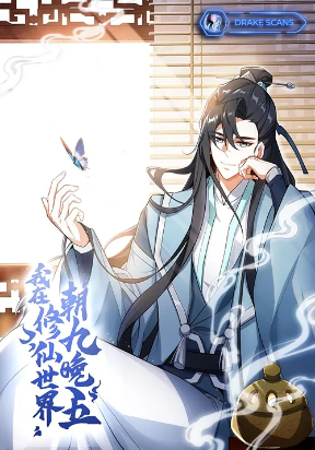 i-work-nine-to-five-in-the-immortal-cultivation-world.jpg