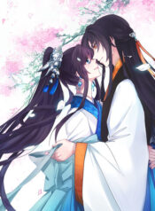 the-manipulative-princes-bride.jpg