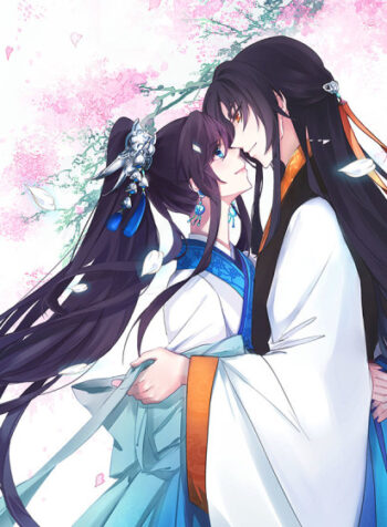 the-manipulative-princes-bride.jpg