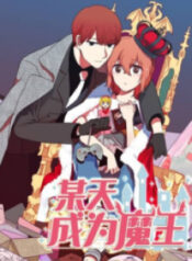i-became-a-devil-one-day.jpg