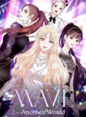 mave-another-world.jpg