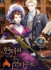 the-huntress-and-the-mad-scientist.jpg