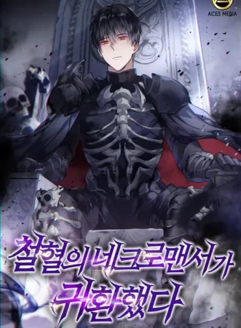 The Iron-Blooded Necromancer Has Returned