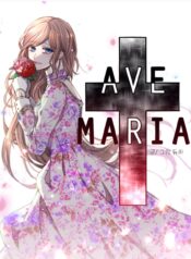 ave-maria.jpg