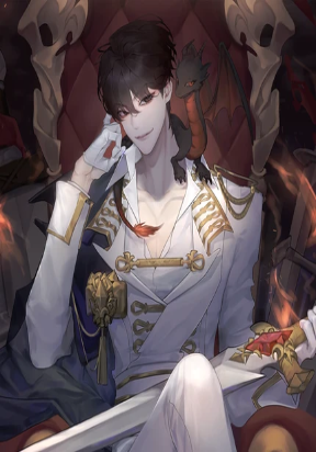 Lord of Mana Manga - Top Manhua