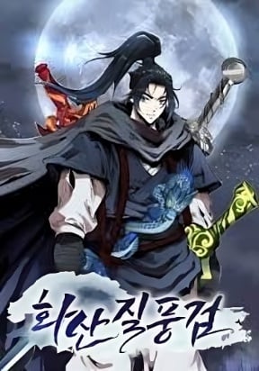 mount-hua-wind-sword.jpg