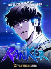 ranker-2022.jpg