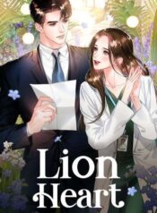 lion-heart.jpg