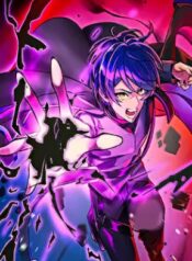 reborn-ranker-gravity-user-manga.jpg