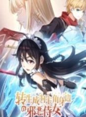 reincarnated-to-be-the-wicked-maid-at-the-main-leads-side.jpg
