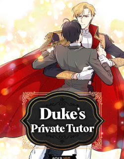 dukes-private-tutor.jpg