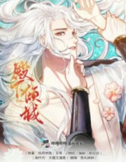 his-highnesss-allure.jpg