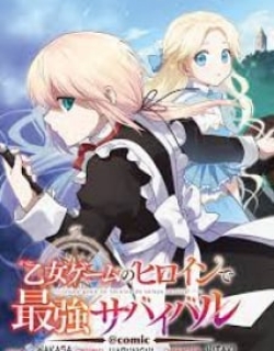otome-game-no-heroine-de-saikyou-survival.jpg